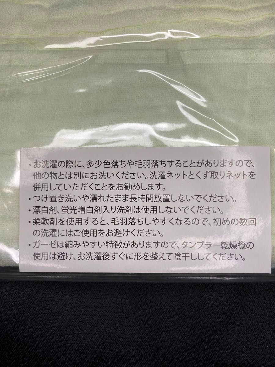 【新品】西松屋　ガーゼハンカチ　5枚入り×3セット　