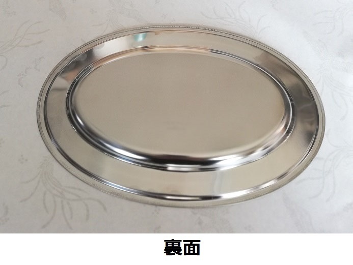 ★ステンレス 薄手タイプ小判皿 １０インチ(約２５０Ｘ１８０ｍｍ)１０枚日本製新品_画像3