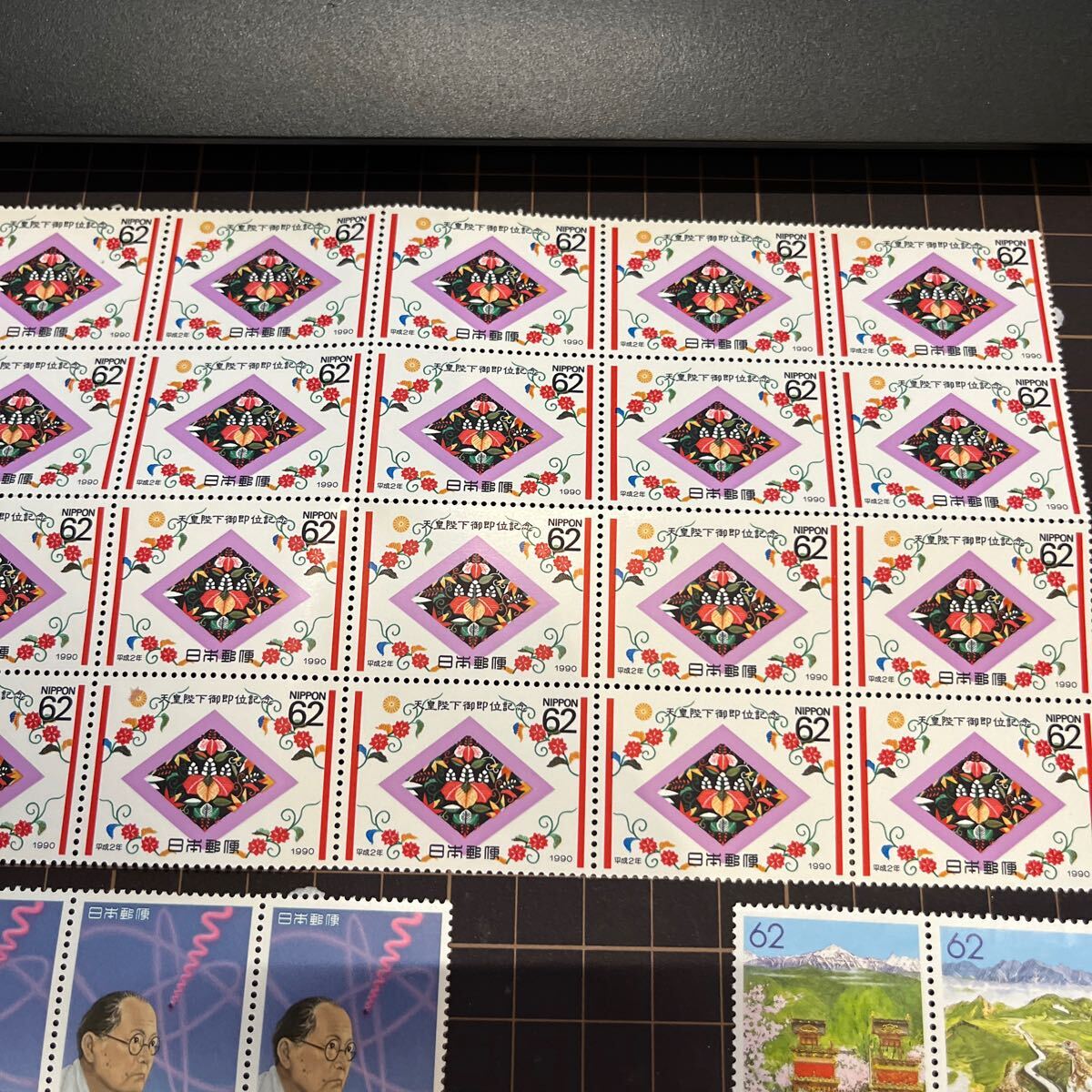 62円切手60枚　3720円分_画像3