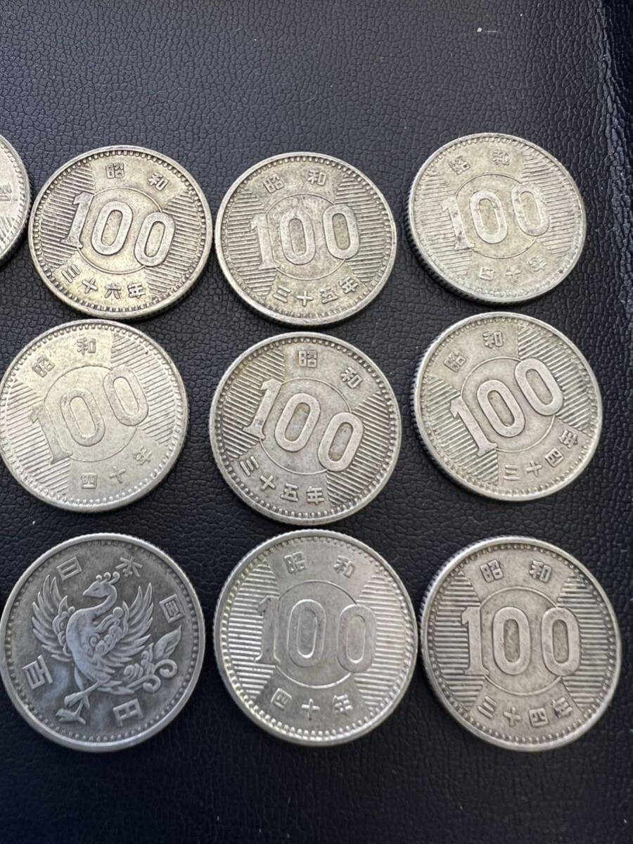 旧硬貨 鳳凰 銀貨100円 稲穂銀貨 100円 計33枚の画像6