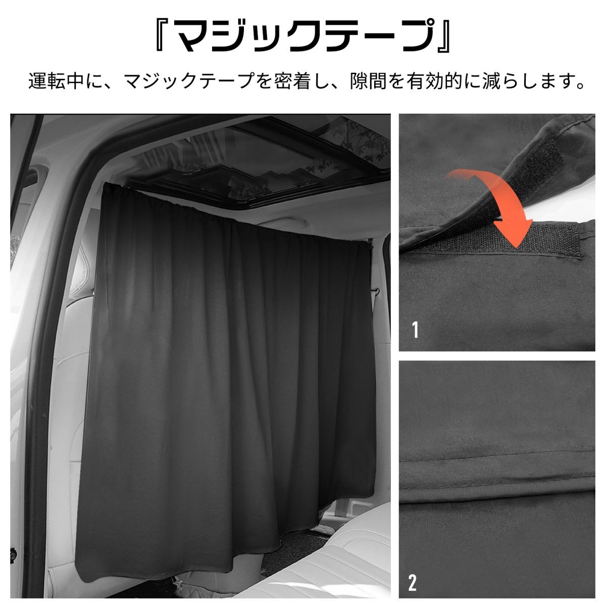  free shipping car curtain sleeping area in the vehicle eyes .. car supplies attaching and detaching easy shade curtain front curtain black sunshade ultra-violet rays sunshade bulkhead . shade CC01