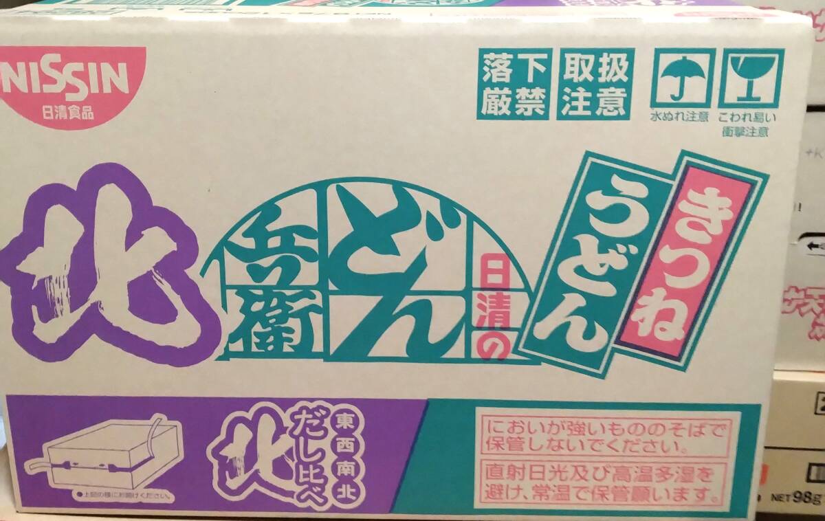 日清食品 日清のどん兵衛 きつねうどん だし比べ北 カップ麺 97g ×12個_画像2