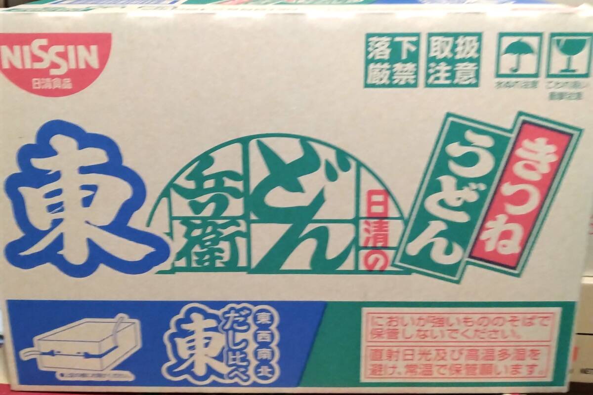 日清食品 日清のどん兵衛 きつねうどん だし比べ東 カップ麺 96g ×12個_画像2