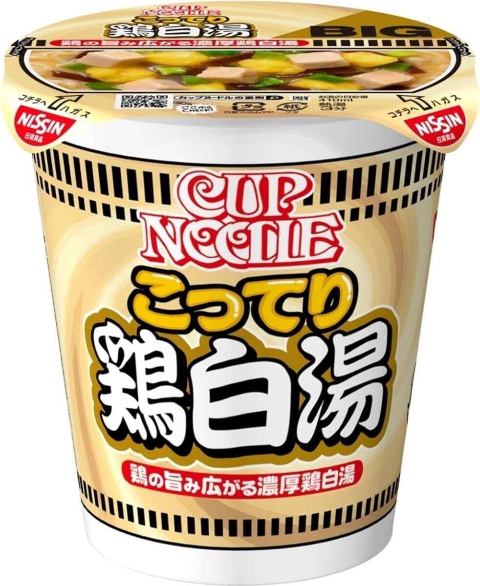 日清食品 カップヌードル 鶏白湯 ビッグ カップ麺 101g ×12個_画像1