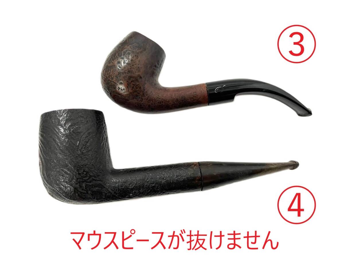 ■パイプおまとめ Dunhill/ダンヒル SHELL BRIAR/シェルブライヤー graco ローランド 木製 喫煙具 アンティーク（48200A4）_画像5