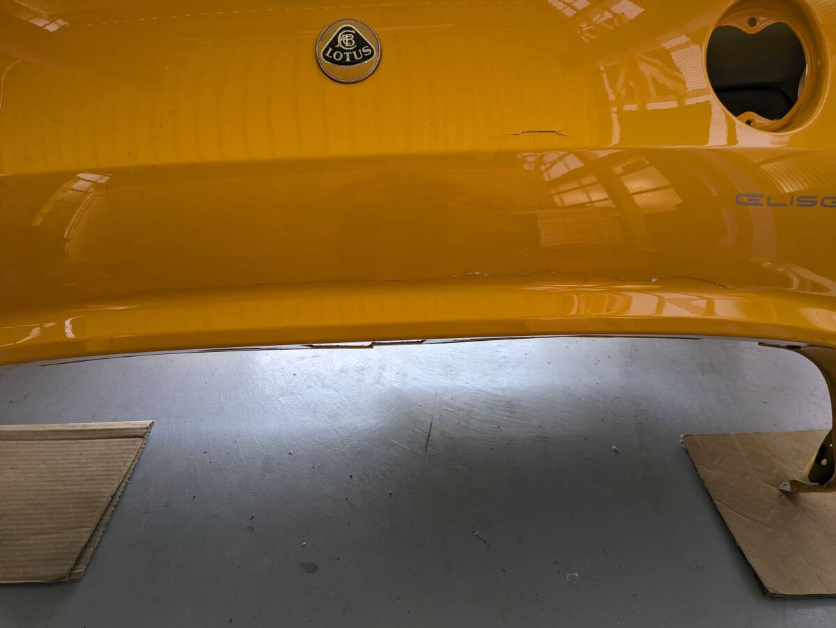  Lotus Elise S2 rear cowl Rover for necessary repair rear k Ram shell 