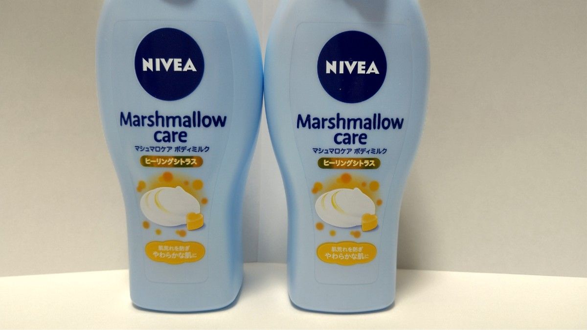 NIVEA マシュマロケア ボディミルク 200ml（ヒーリングシトラス）２個