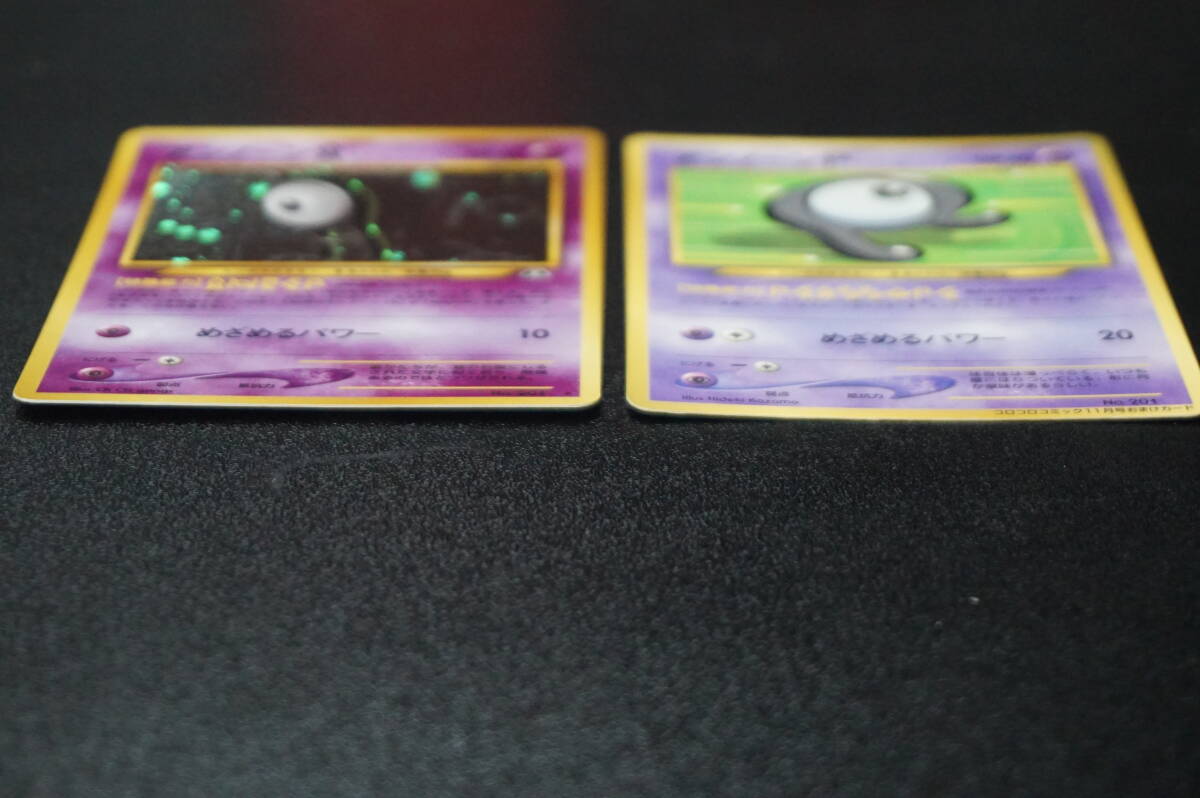 アンノーン 2枚 旧裏 ポケモンカードゲーム pokemon card ポケカの画像7