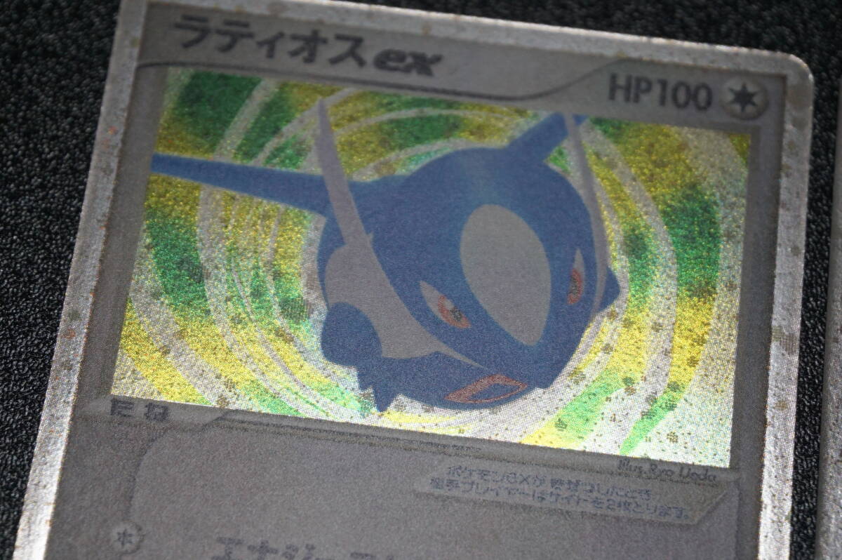 ラティオスex ラティアスex セット ポケモンカードゲーム pokemon card ポケカの画像3