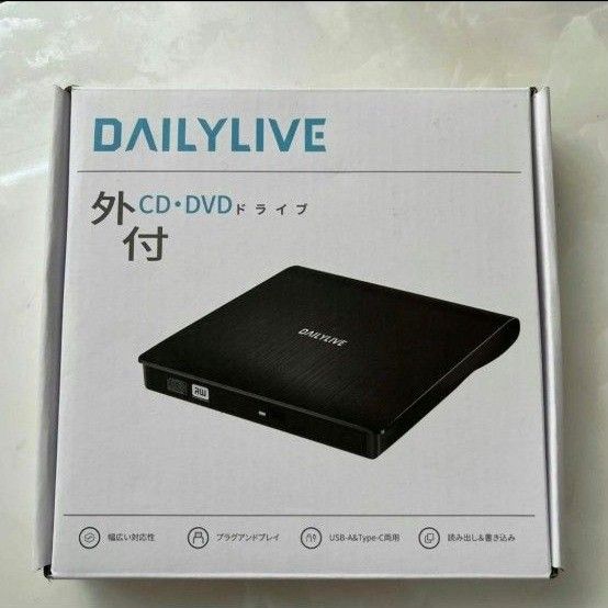 外付けDVD/CDドライブ DVD-Rプレイヤー　DAILYLIVE　ブラック