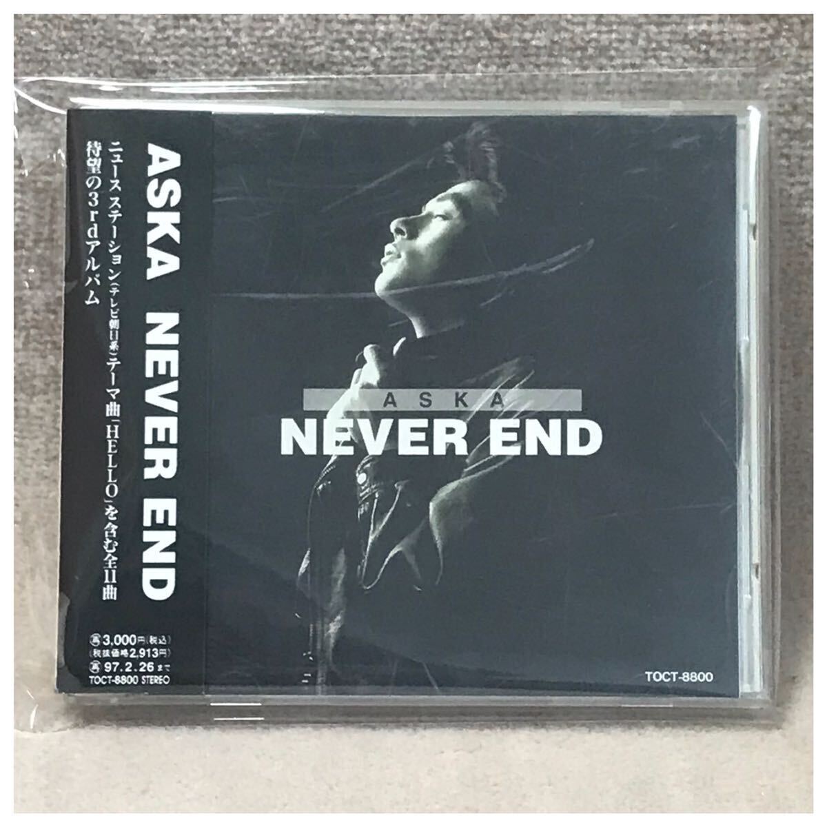 NEVER END / ASKA《帯付き》|Yahoo!フリマ(旧PayPayフリマ) NEVER END / ASKA《帯付き》|Yahoo!フリマ(旧PayPayフリマ)