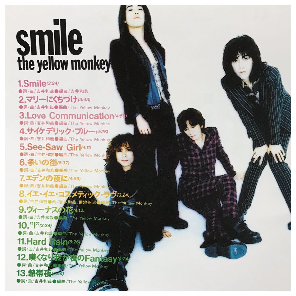 smile / THE YELLOW MONKEY_画像9