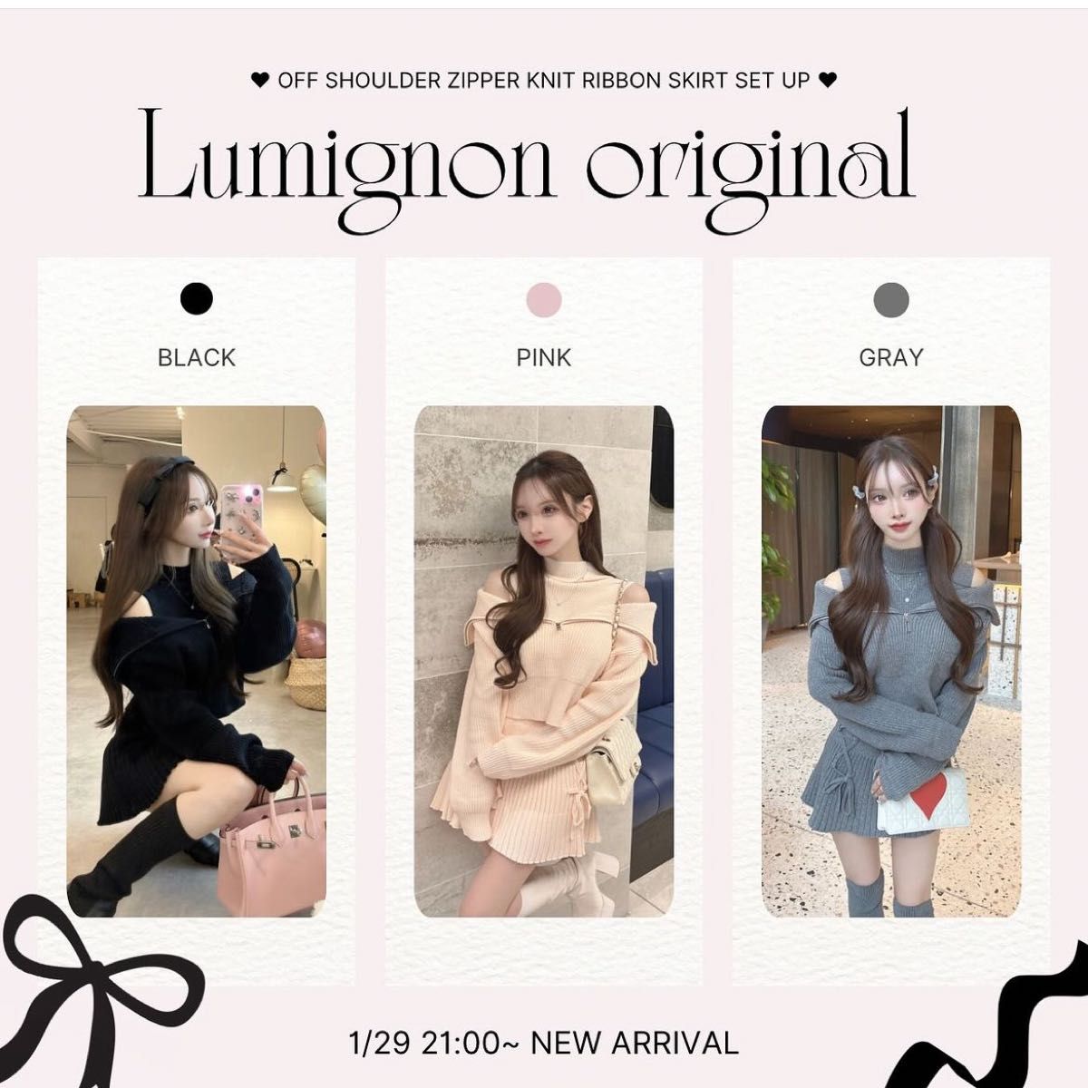 lumignon original ルミニョン オフショルジッパートップスと lumignon original ルミニョン オフショルジッパートップスと