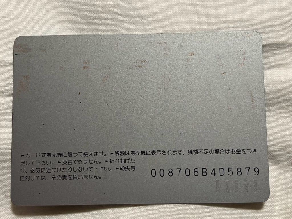 【未使用】JR東日本 C56-160 東北本線開業100年 オレンジカード1000円分_画像2