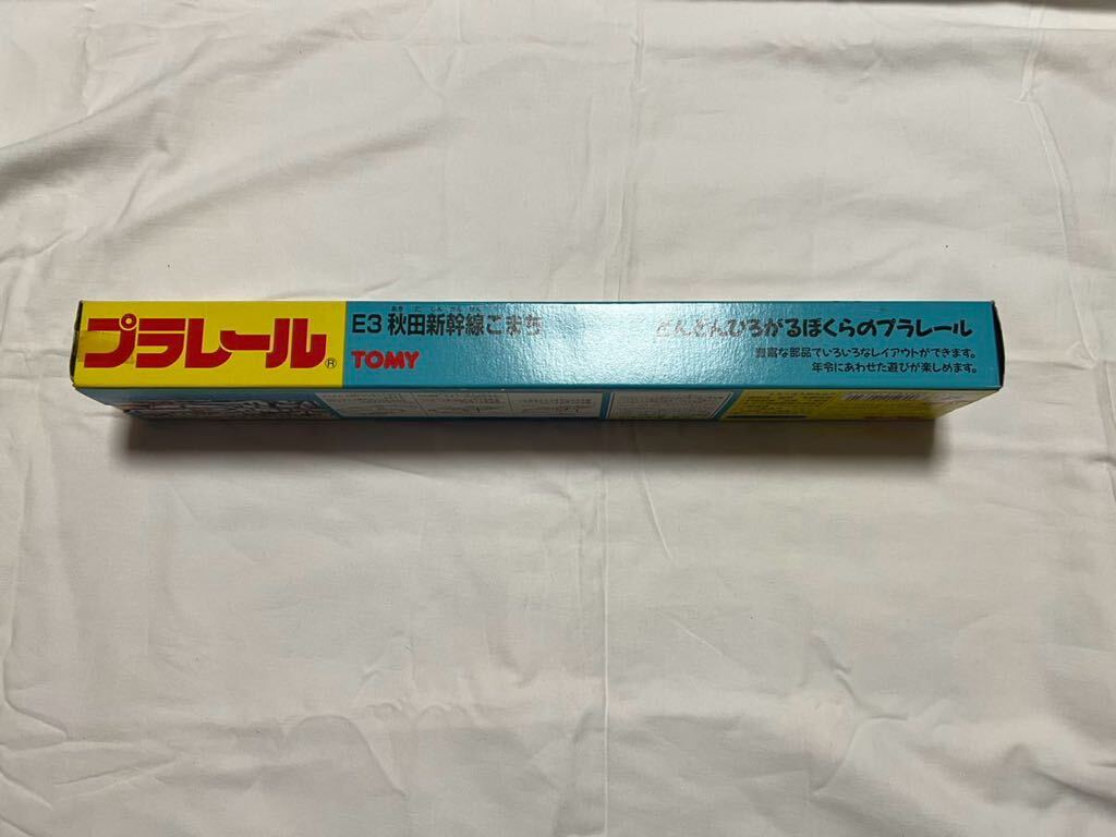 【未開封】E3 秋田新幹線こまち プラレール タイ製_画像4