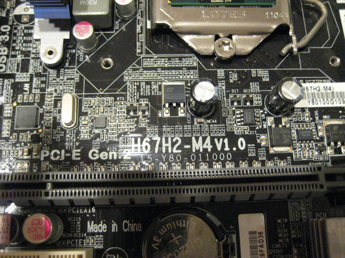 ☆彡ECS H67H2-M4 CPU メモリ☆彡の画像2