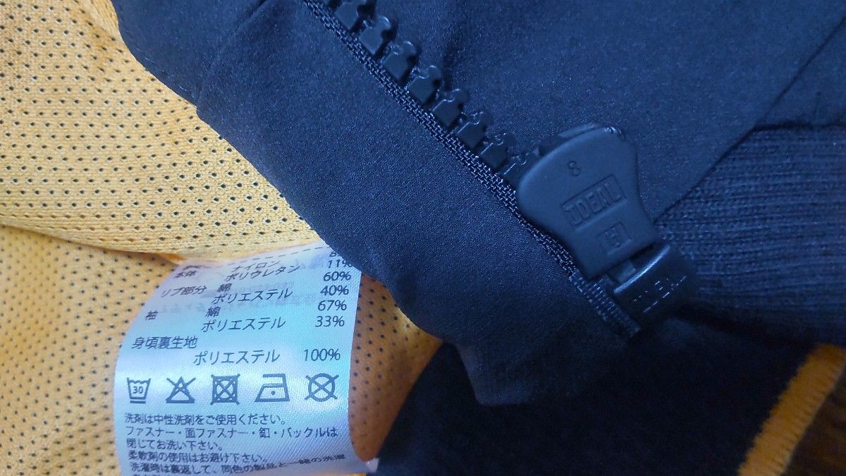 アディダス アルバルク東京 Bリーグ ジャケット　サイズL ALVARK TOKYO adidas