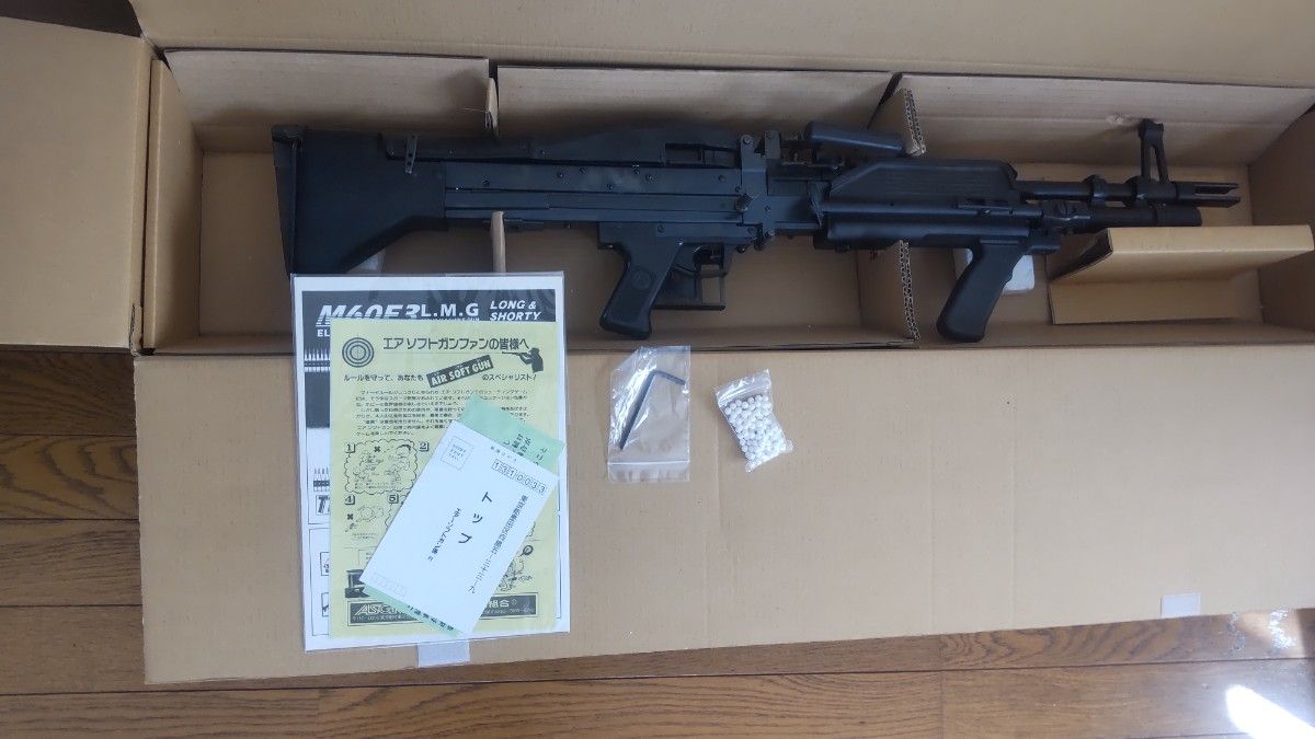 【数量限定品】 TOP JAPAN 製 M60E4 Mk43 mod0 電動ガン TOP M60E4 Mk43 mod0 電動ガン|Yahoo!フリマ(旧PayPayフリマ)
