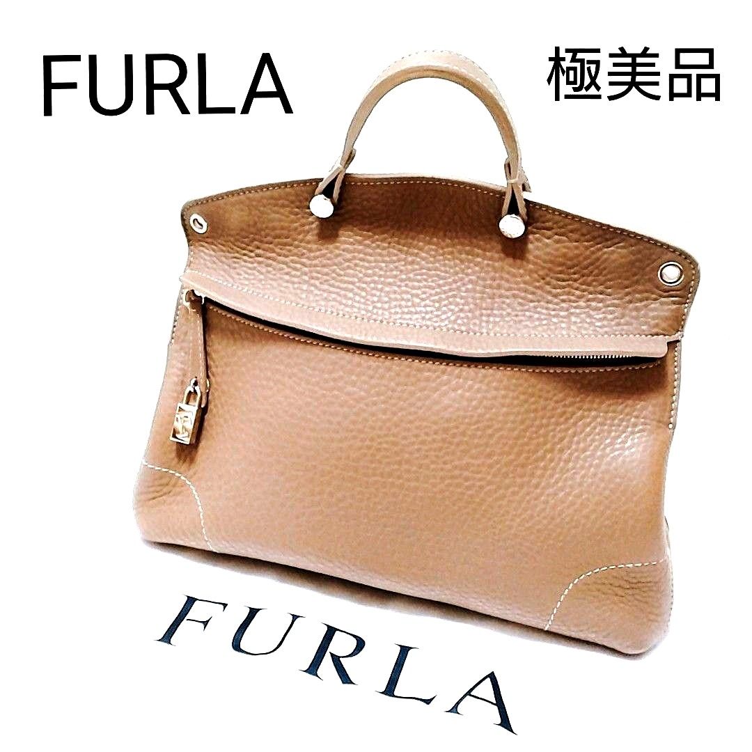 【極美品】FURLA フルラ ハンドバッグ　レザー　ブラウン系　保存袋付　南京錠