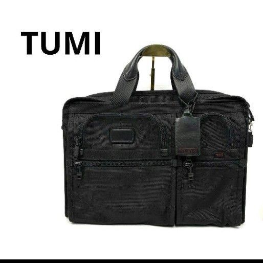 TUMI　トゥミ　ビジネスバッグ　ブラック　黒