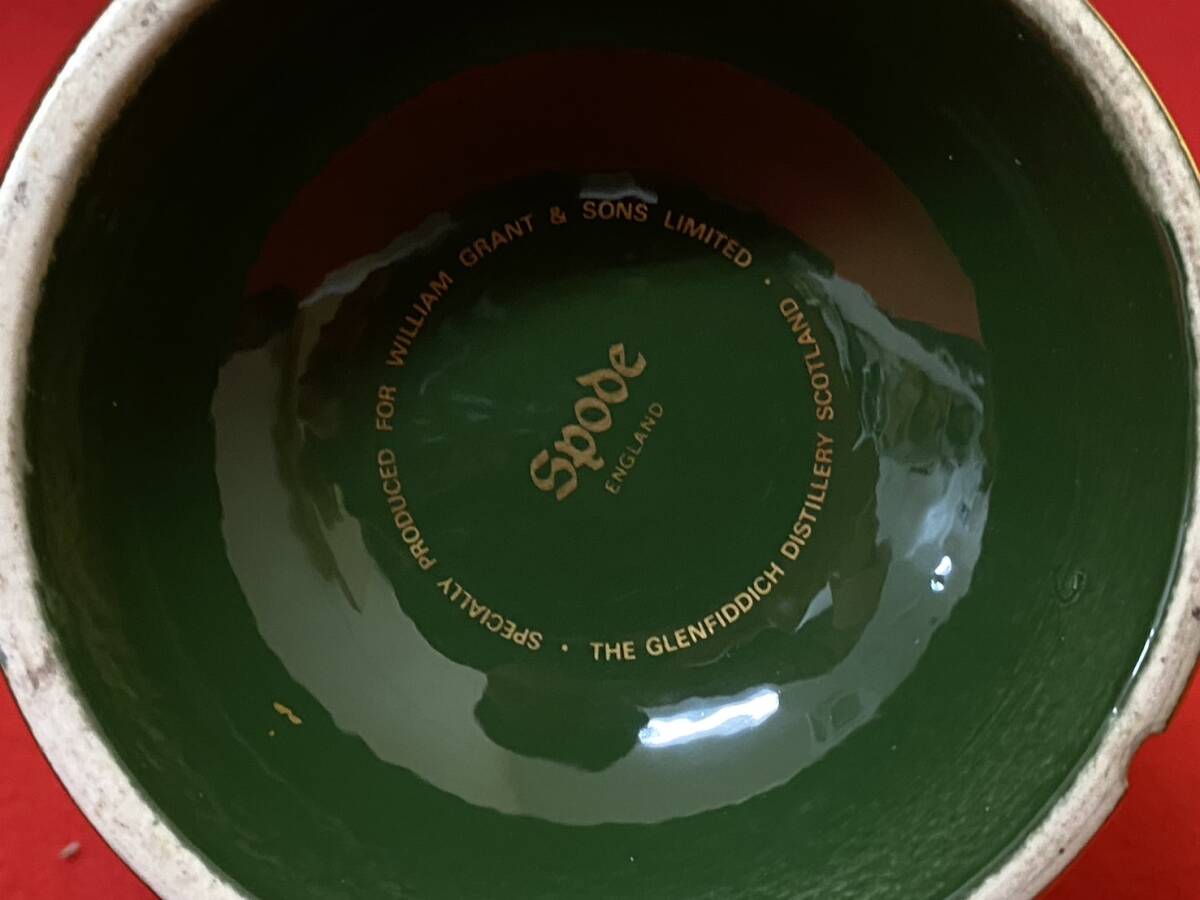 【北海道限定発送】グレンフィディック ピュアモルト 陶器ボトル 未開栓_画像7
