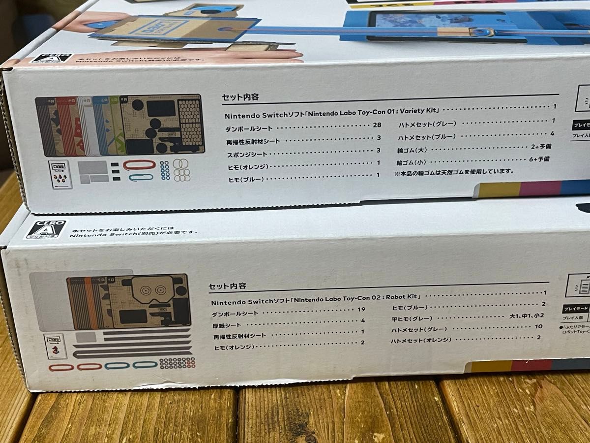 【Switch】 Nintendo Labo Toy-Con 01 & 02　2点セット