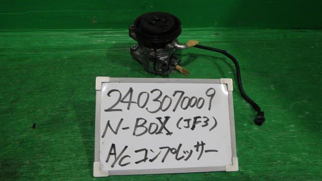 Ｎ－ＢＯＸ DBA-JF3 A/Cコンプレッサー G L ホンダセンシング NH875P 38800-5YS-J015_画像1