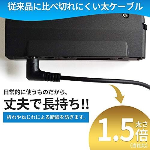 LZ-223 PL保険賠償責任保険加入商品 ブル ゴリラ用USB電源コイルケー パナソニック カールケーブル リーザ電子 標準_画像5