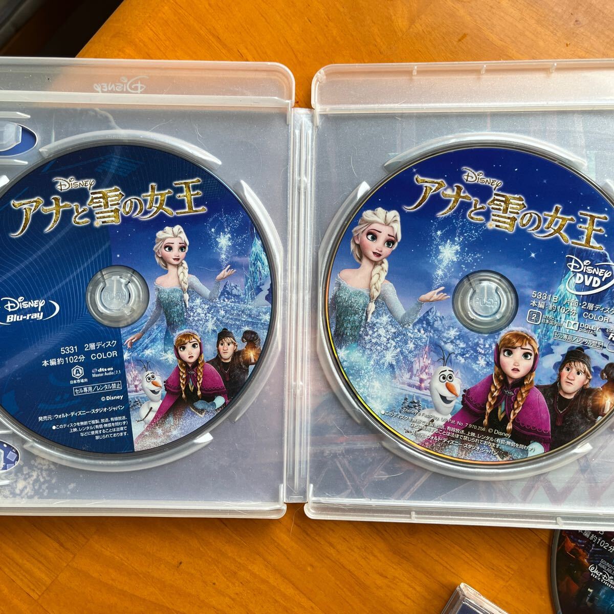  Disney Disney DVD CD комплект продажа комплектом 15 листов детский DVD дыра . снег. женщина .SING Bay Max The Cars Zoo to Piaa Finding Nemo др. 
