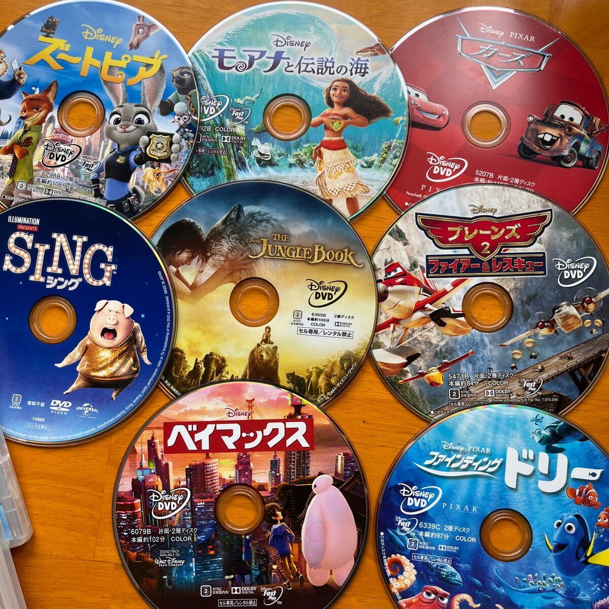  Disney Disney DVD CD комплект продажа комплектом 15 листов детский DVD дыра . снег. женщина .SING Bay Max The Cars Zoo to Piaa Finding Nemo др. 