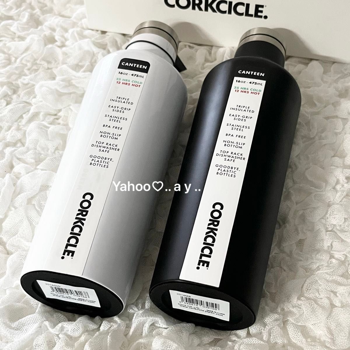 【 新品 】CORKCICLE.（コークシクル）キャンティーン ステンレスボトル 水筒 保温 保冷 ボトル タンブラー