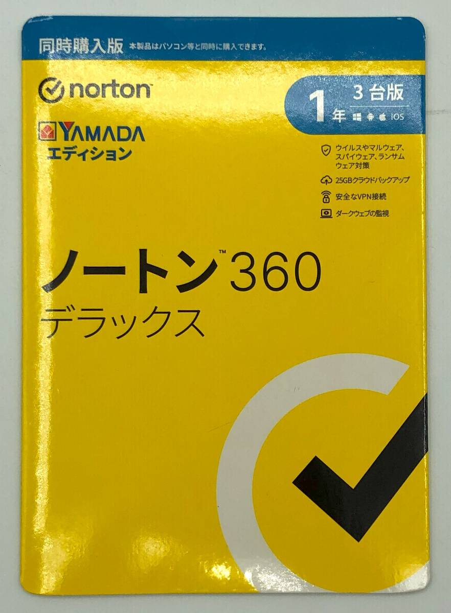 【norton】ノートン360 デラックス 1年3台版 同時購入版 for Windows/Mac【S794】