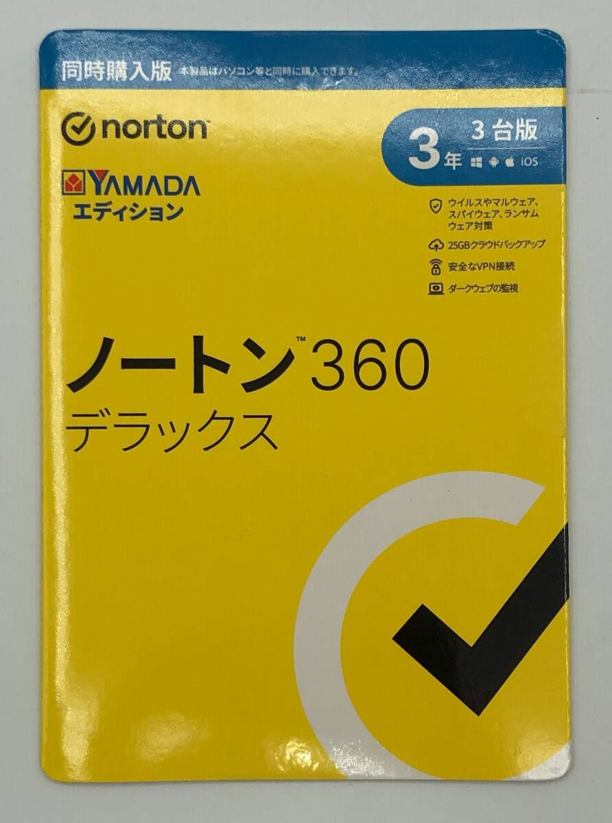 【norton】ノートン360 デラックス 3年3台版 同時購入版 for Windows/Mac【S793】の画像1