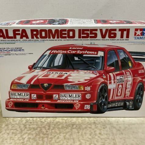 組立 アルファロメオ 155V6TI スポーツカーシリーズ 1/24 プラモデル TAMIYA タミヤ マルティニ イェーガーマイスター alpha romeoの画像1