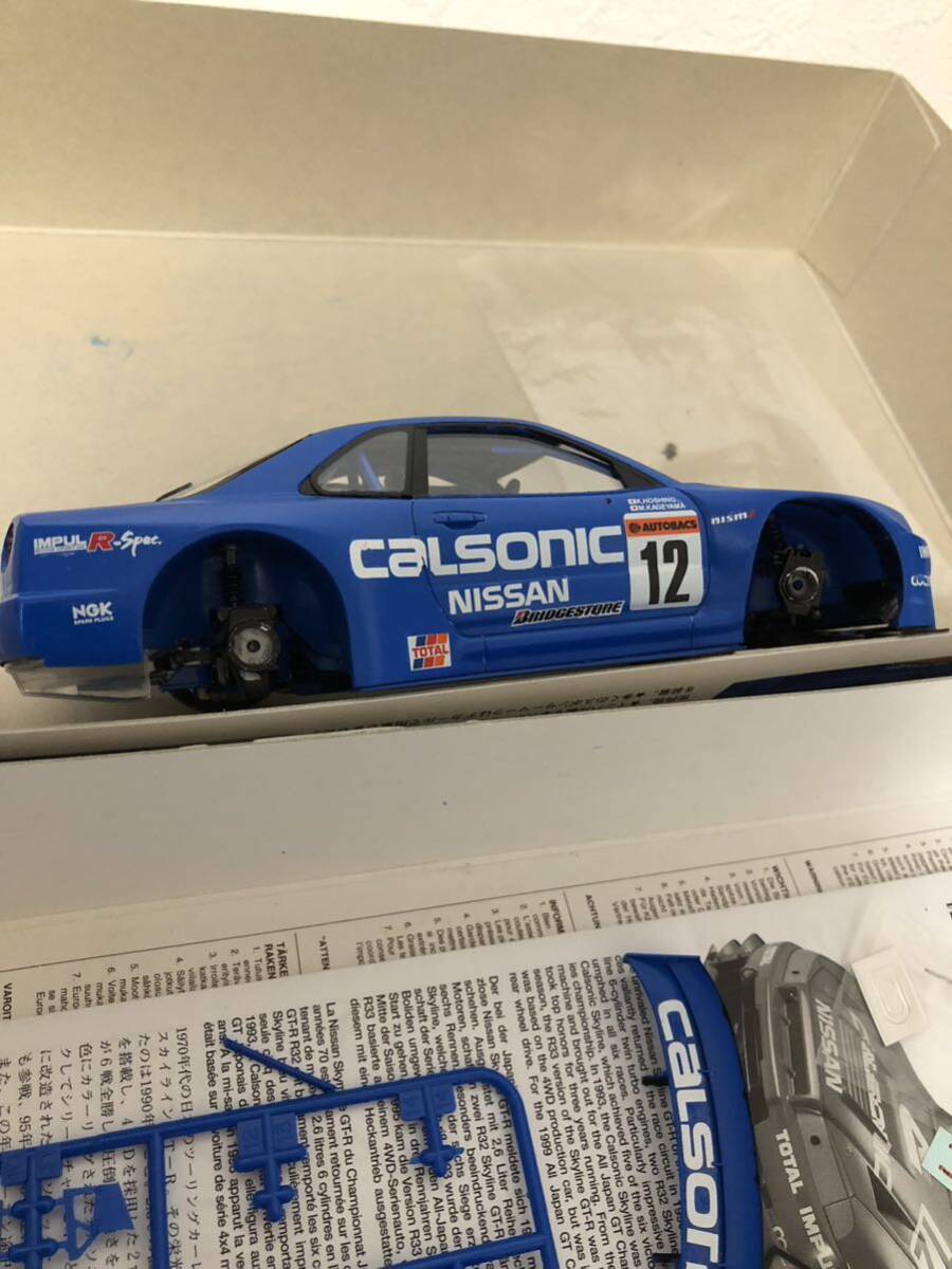 カルソニック キャルソニック 1/24 スカイライン GT-R R34 skyline CALSONIC タミヤ スポーツカー アオシマ フジミ ハセガワの画像3