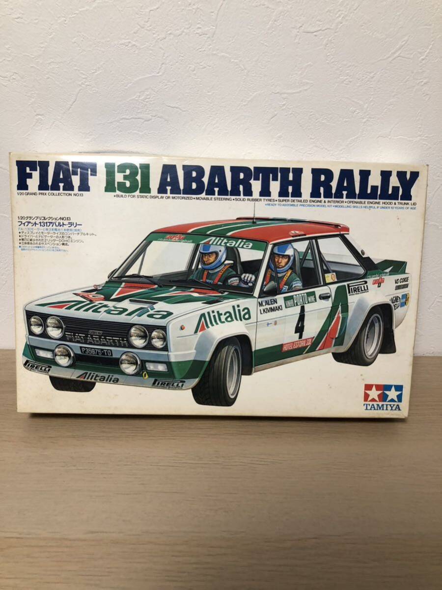 FIAT 131 アバルト ラリー RALLY 1/20 グランプリコレクション プラモデル タミヤ フィアット アオシマ フジミ ハセガワの画像1