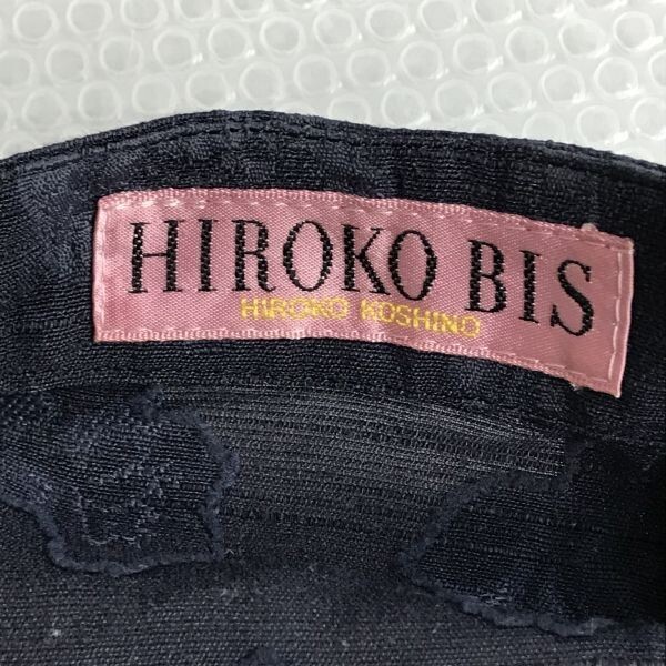 ヒロココシノ/HIROKO BIS☆七分袖チャイナシャツ＆ロングスカート/セットアップ【9/レディース上下Ｍ/紺/navy blue】花柄/Set up◇cBH697