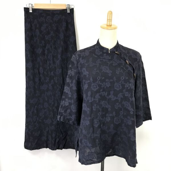 ヒロココシノ/HIROKO BIS☆七分袖チャイナシャツ＆ロングスカート/セットアップ【9/レディース上下Ｍ/紺/navy blue】花柄/Set up◇cBH697