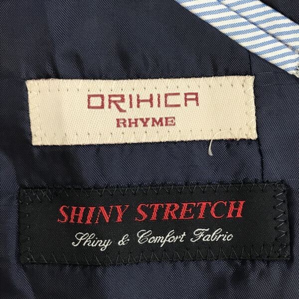 オリヒカ/ORIHICA RHYME【5/レディースXS程度/黒】SHINY STRETCH/ストライプ柄/ジャケット＆パンツ/上下スーツセットアップ/Set up◇cBH670