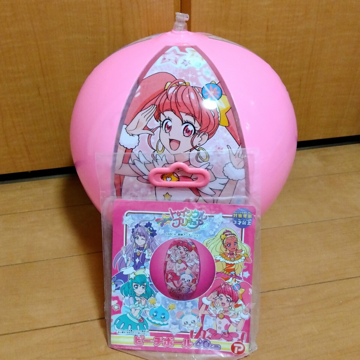  Star *tu ink ru Precure beach ball 40cm empty bi air vinyl 