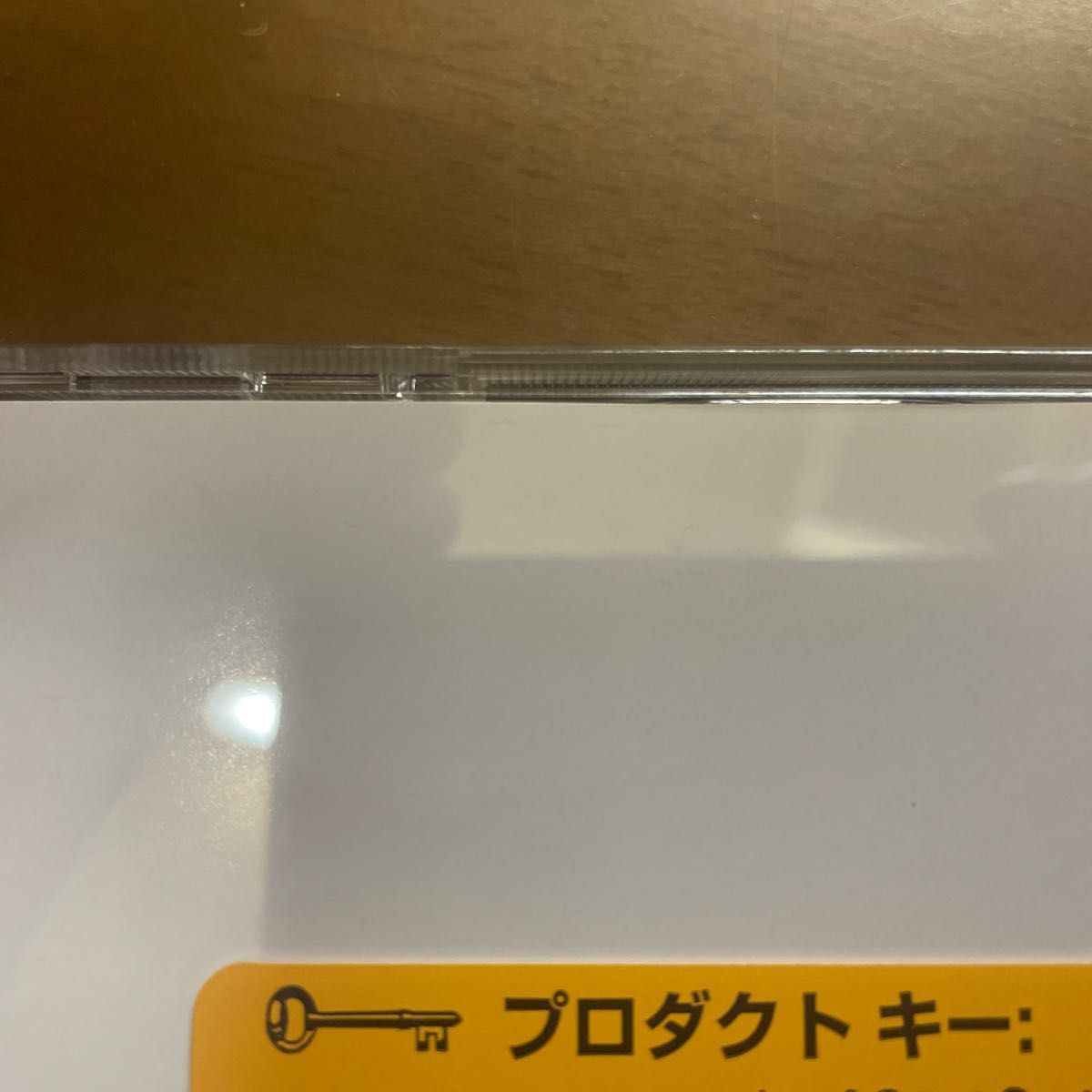 【ジャンク】マイクロソフトオフィスパーソナルエディション2003