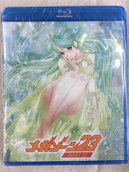 【未開封品】LXAICT497 メガゾーン23 PARTII Blu-ray_画像1