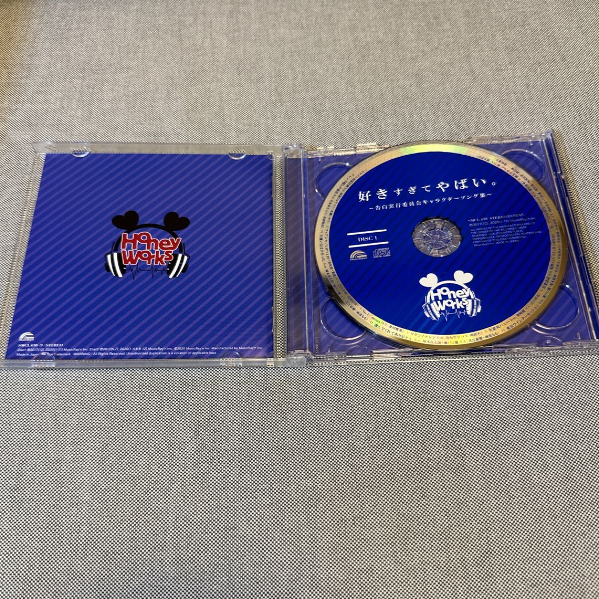 【通常版】 HoneyWorks 2CD/好きすぎてやばい。 〜告白実行委員会キャラクターソング集〜 