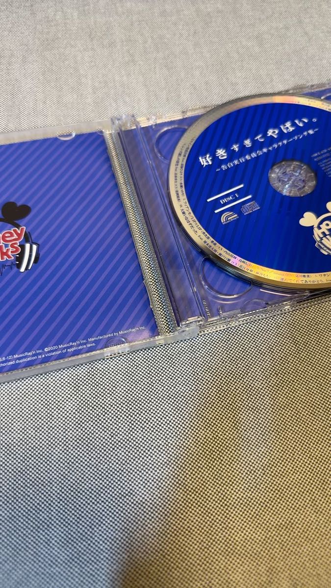 【通常版】 HoneyWorks 2CD/好きすぎてやばい。 〜告白実行委員会キャラクターソング集〜