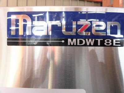 ☆新品 マルゼン MDWT8E スルータイプ 食器洗浄機 100V エコ ☆新品 マルゼン MDWT8E スルータイプ 食器洗浄機 100V エコ