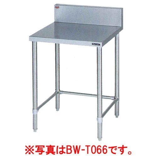 SUS 傾斜コンベア ベルトコンベア 蛇行レス ベルト幅780mm 三相 SUS 傾斜コンベア ベルトコンベア 蛇行レス ベルト幅780mm 三相