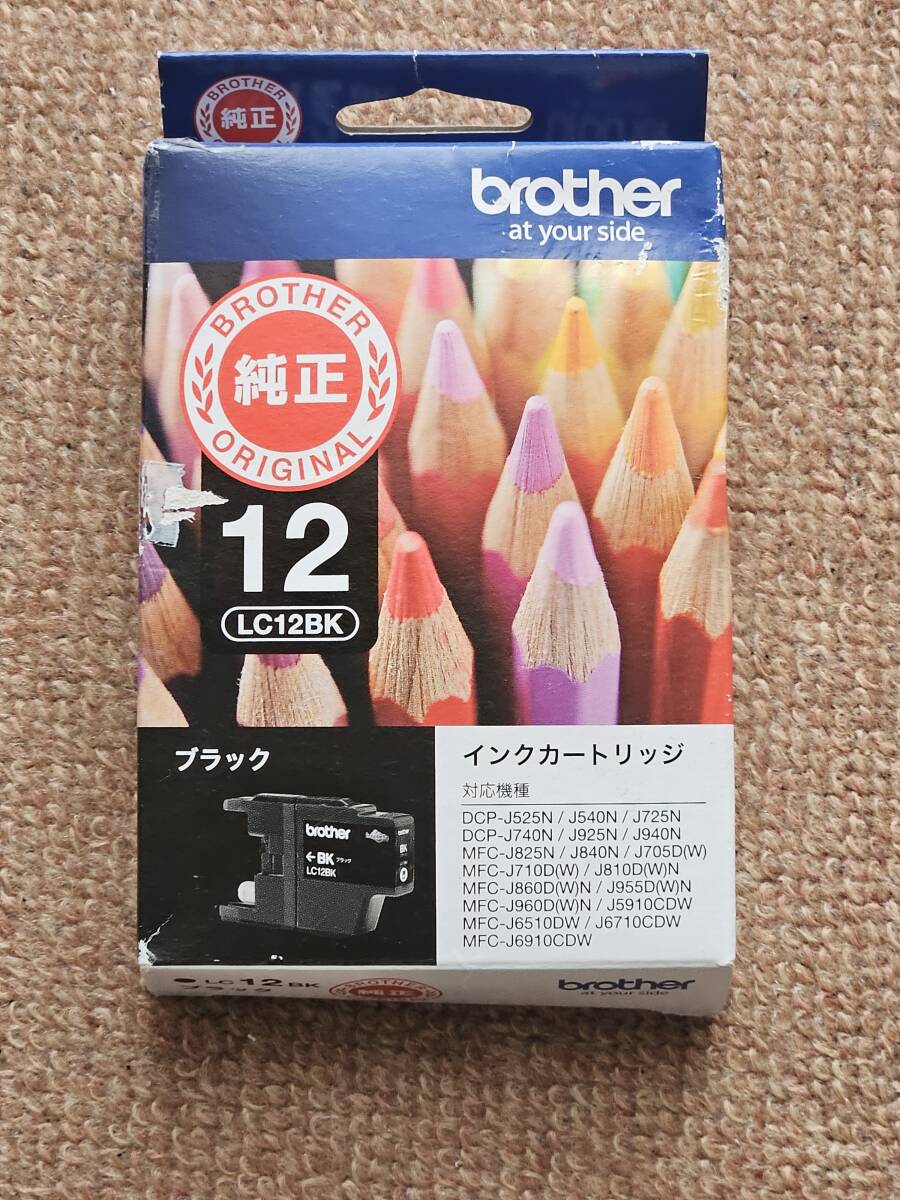 ブラザー工業 【brother純正】インクカートリッジブラック LC12BK 対応型番:MFC-J6710CDW、MFC-J710D、DCP-J940N、DCP-J540N 他 未使用の画像1