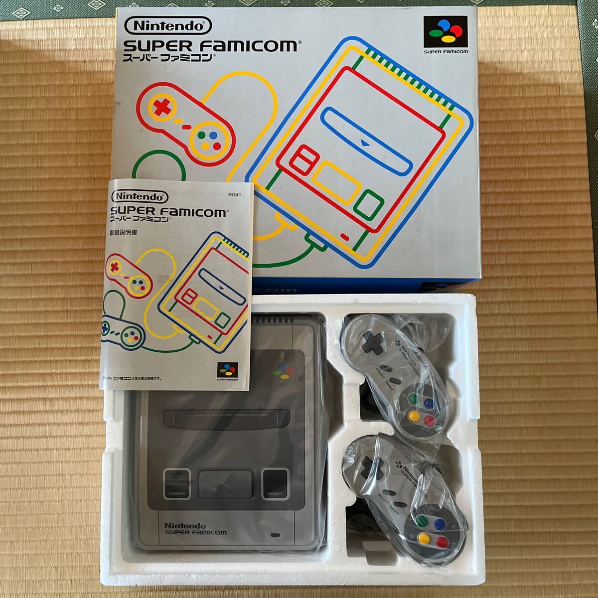 未使用 スーパーファミコン 本体の画像1