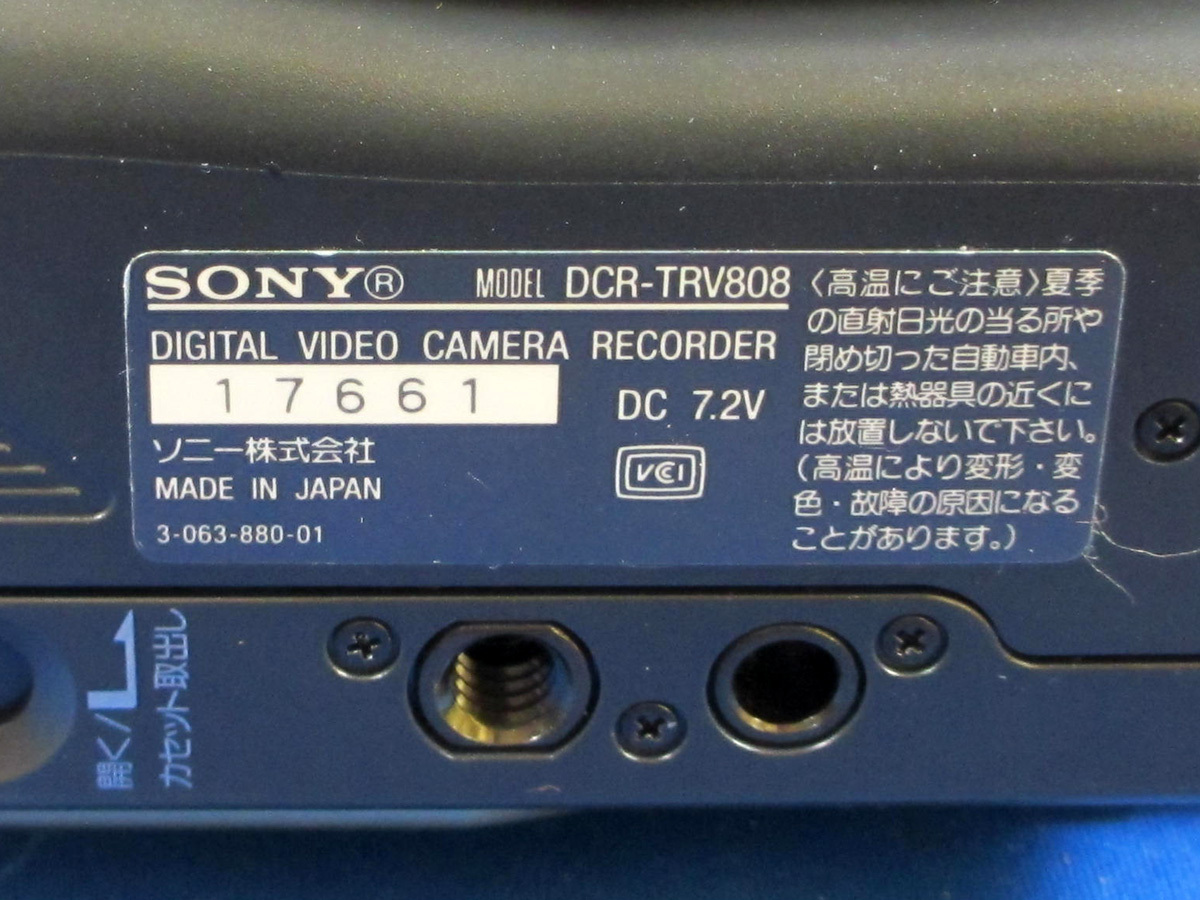 動作保証 SONY DCR-TRV808 録画再生ダビング確認済み ソニーMiniDVハンディカム デジタルビデオカメラの画像3