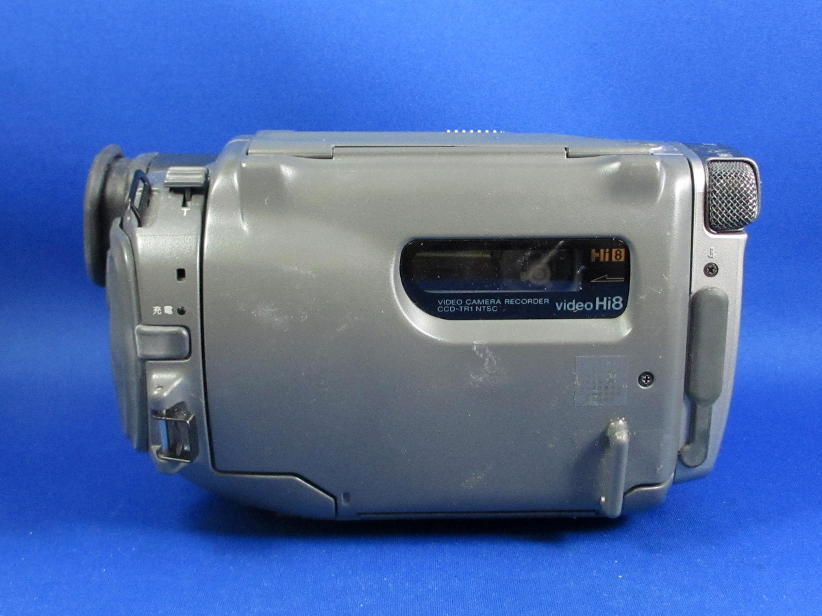 SONY CCD-TR1 Hi8/8ミリハンディカム 再生とダビング確認済み 付属品付き 8ミリビデオカメラ 一部難あり_画像4